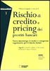 Immagine di Rischio di credito e pricing dei prestiti bancari