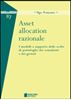 Immagine di Asset allocation razionale