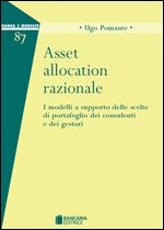 Immagine di Asset allocation razionale