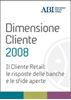 Immagine di Dimensione Cliente 2008 - Atti del convegno del 9 e 10 aprile 2008