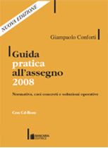 Immagine di Guida pratica all'assegno 2008