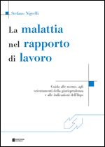Immagine di La malattia nel rapporto di lavoro