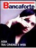 Visualizza i dettagli per Bancaforte n. 1/2003 Immagine di Bancaforte n. 1/2003