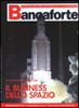 Visualizza i dettagli per Bancaforte n. 3/2004 Immagine di Bancaforte n. 3/2004