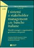 Immagine di I sistemi di stakeholder management nelle banche Italiane