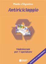 Immagine di Antiriciclaggio - Edizione 2014