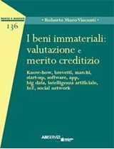 Immagine di I beni immateriali: valutazione e merito creditizio - EBOOK